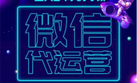 自媒体创业,在交流中茁壮成长